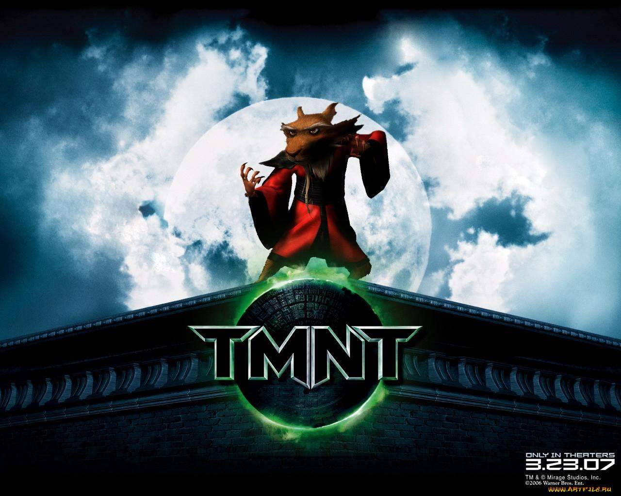 , tmnt